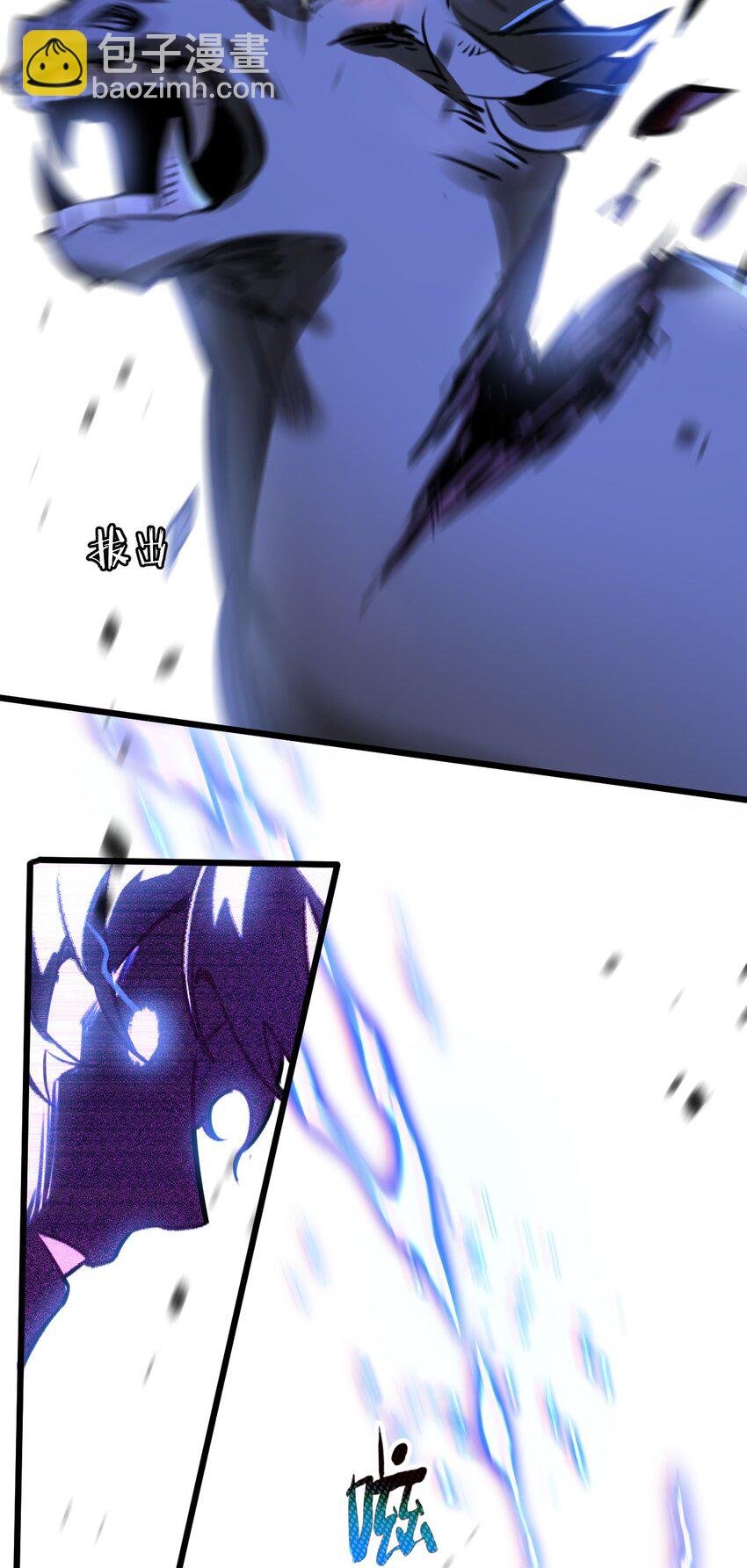 第3话 断联