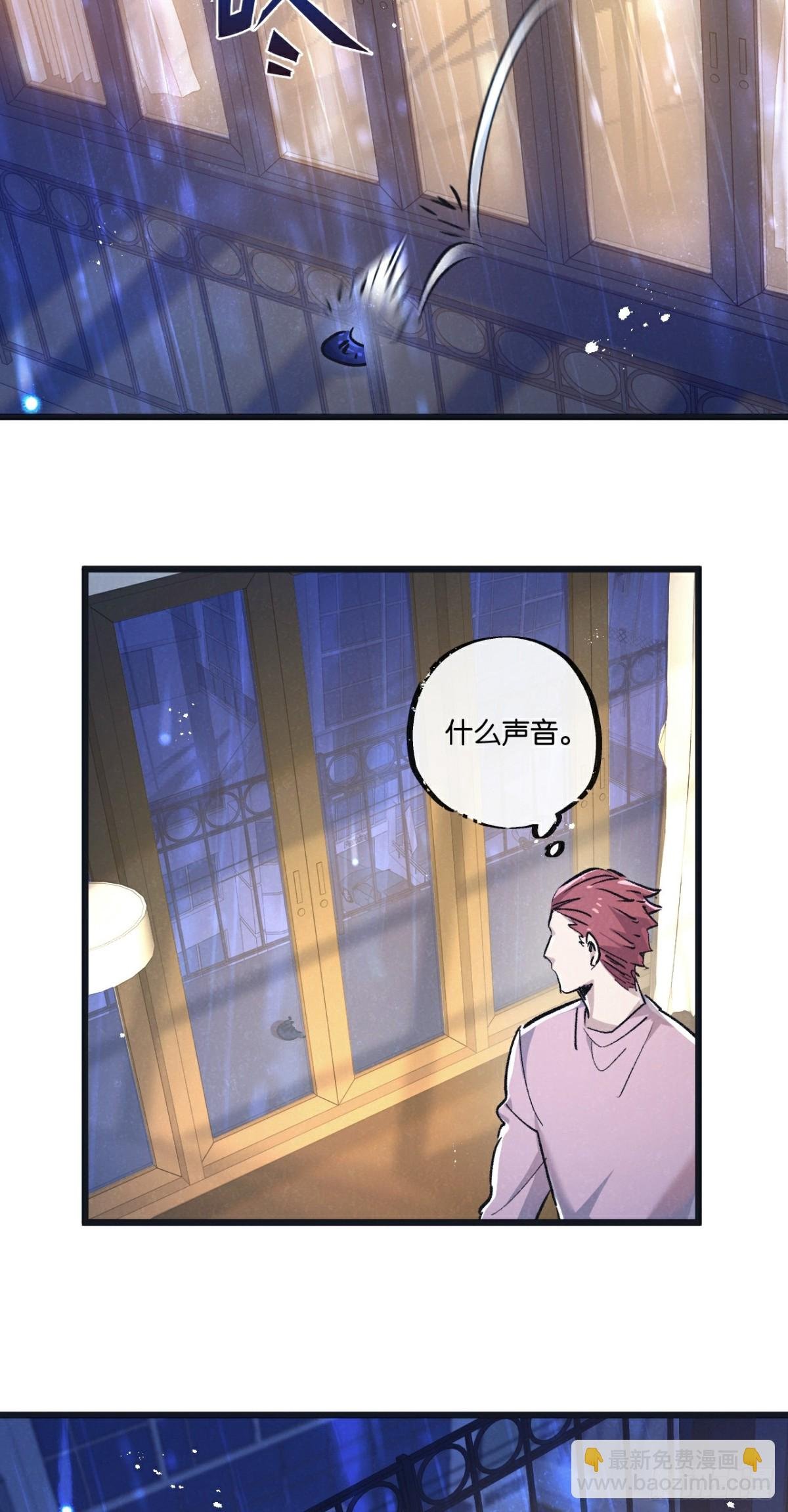 第63话 找到人王
