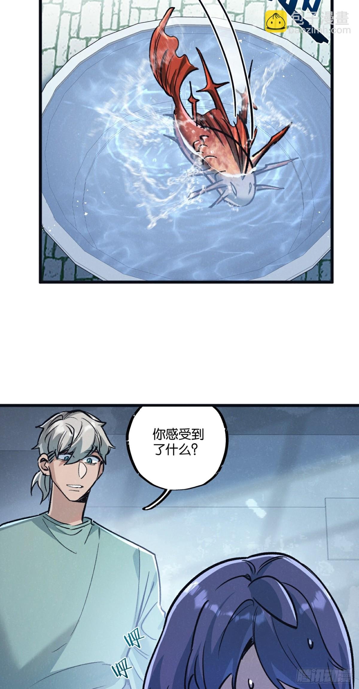 第63话 找到人王