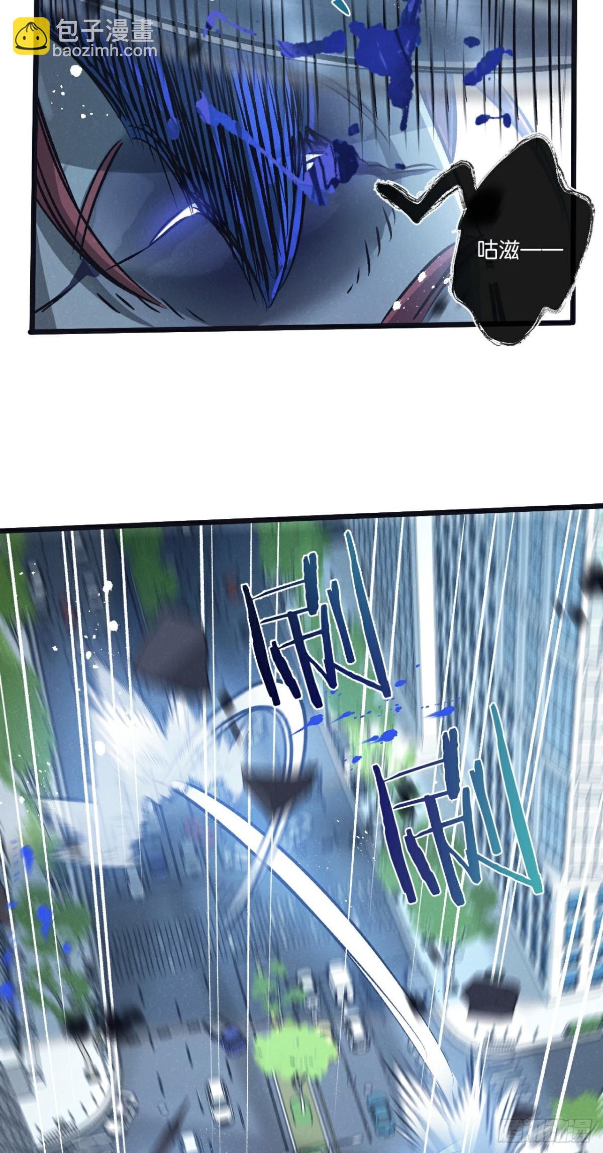 第64话 傀儡之城