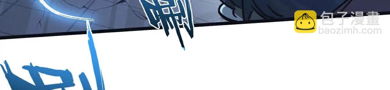 第66话 任务二