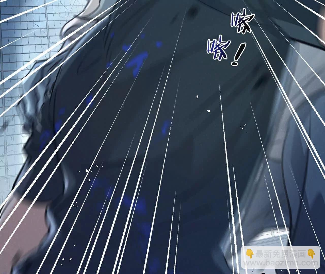 第66话 任务二