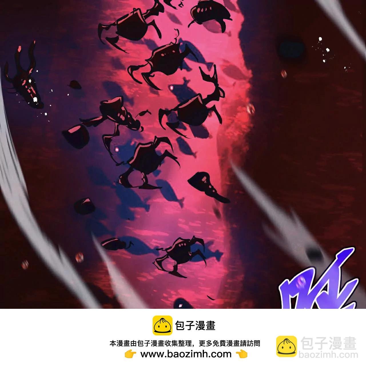 第67话 硬甲军团