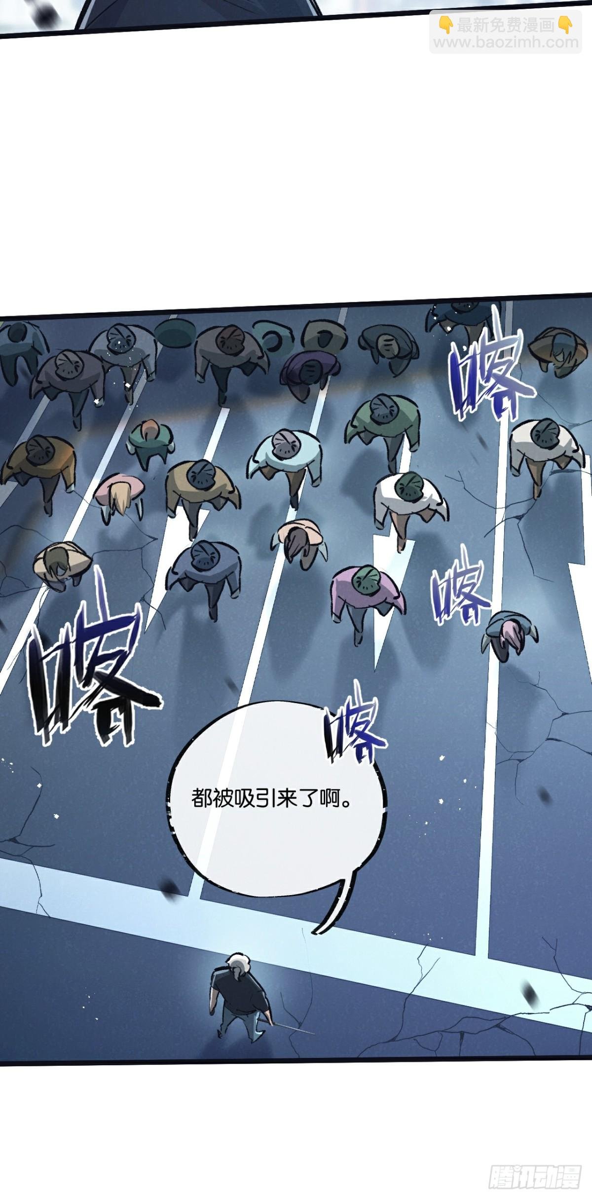 第65话 傀儡潮