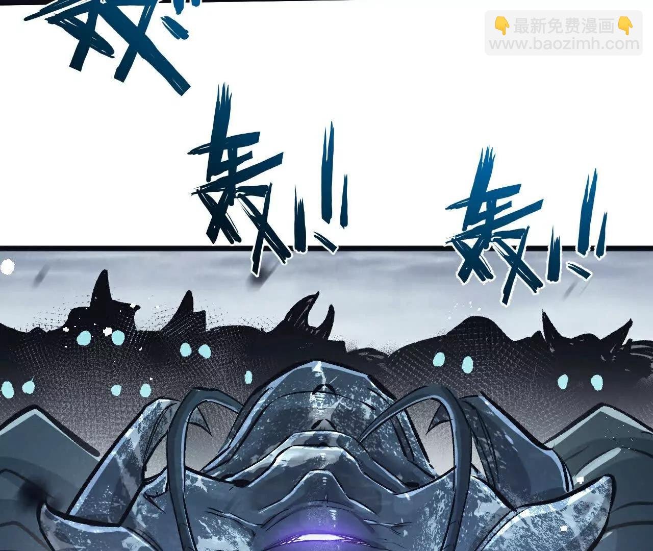 第68话 挑衅