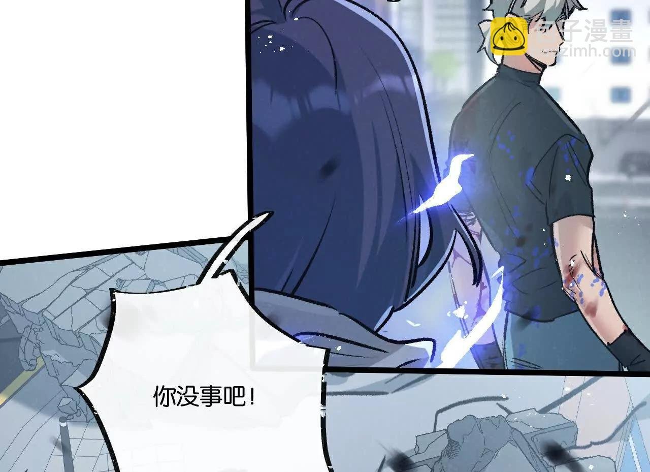 第70话 它的目的
