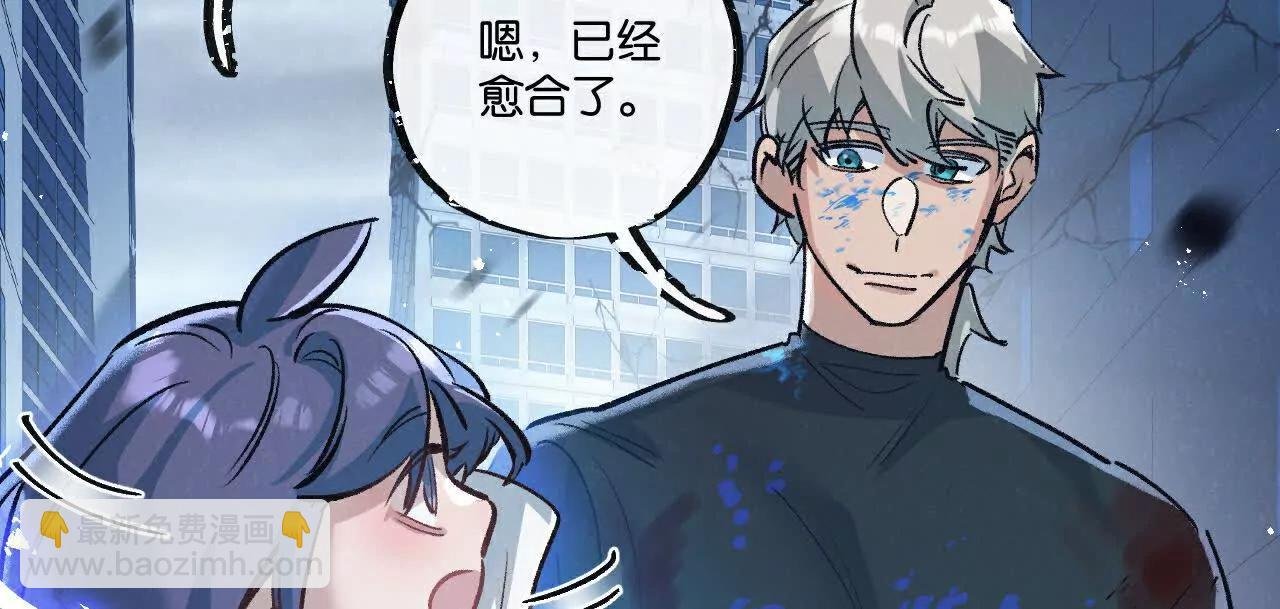 第70话 它的目的