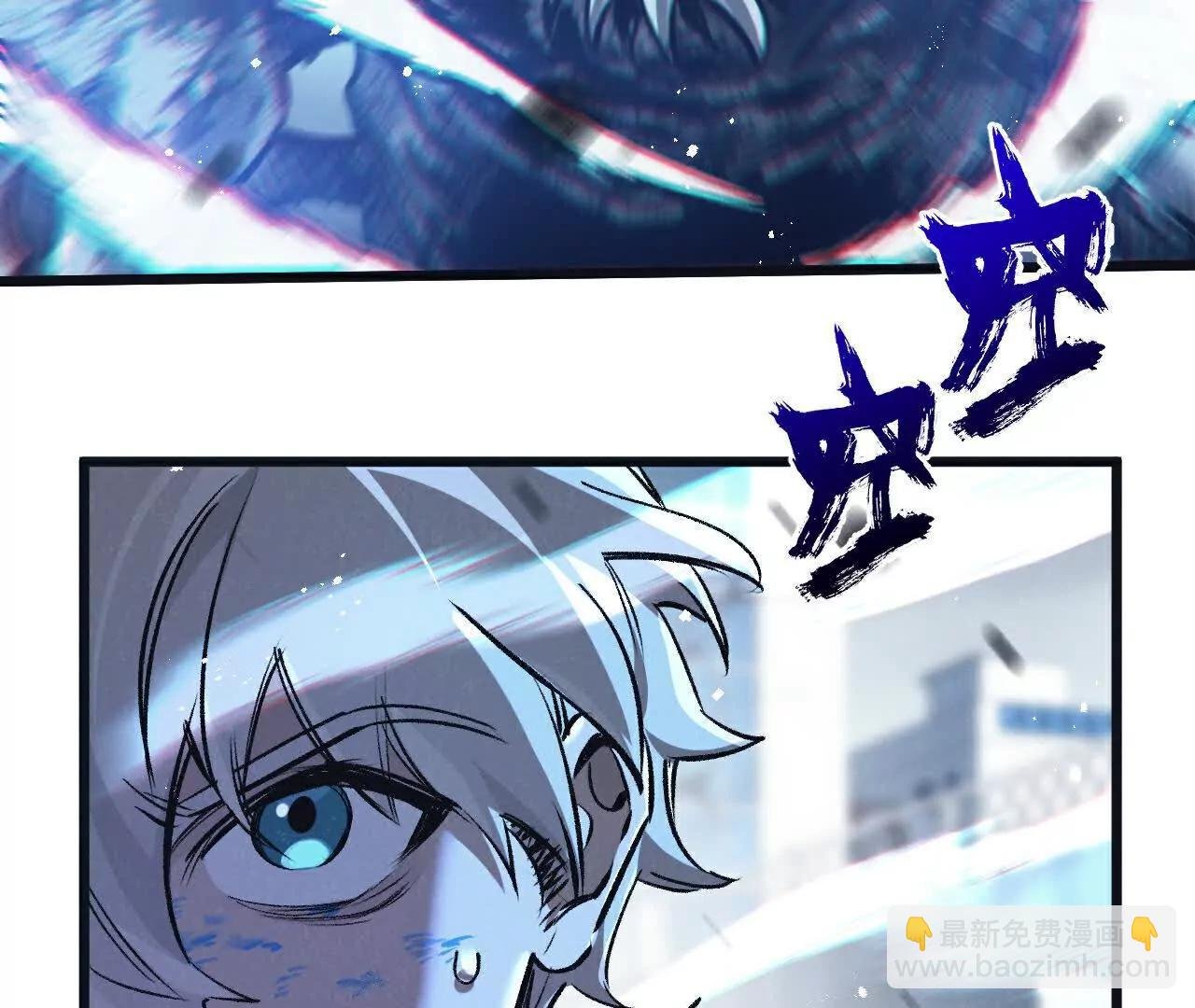 第71话 任务成功or失败