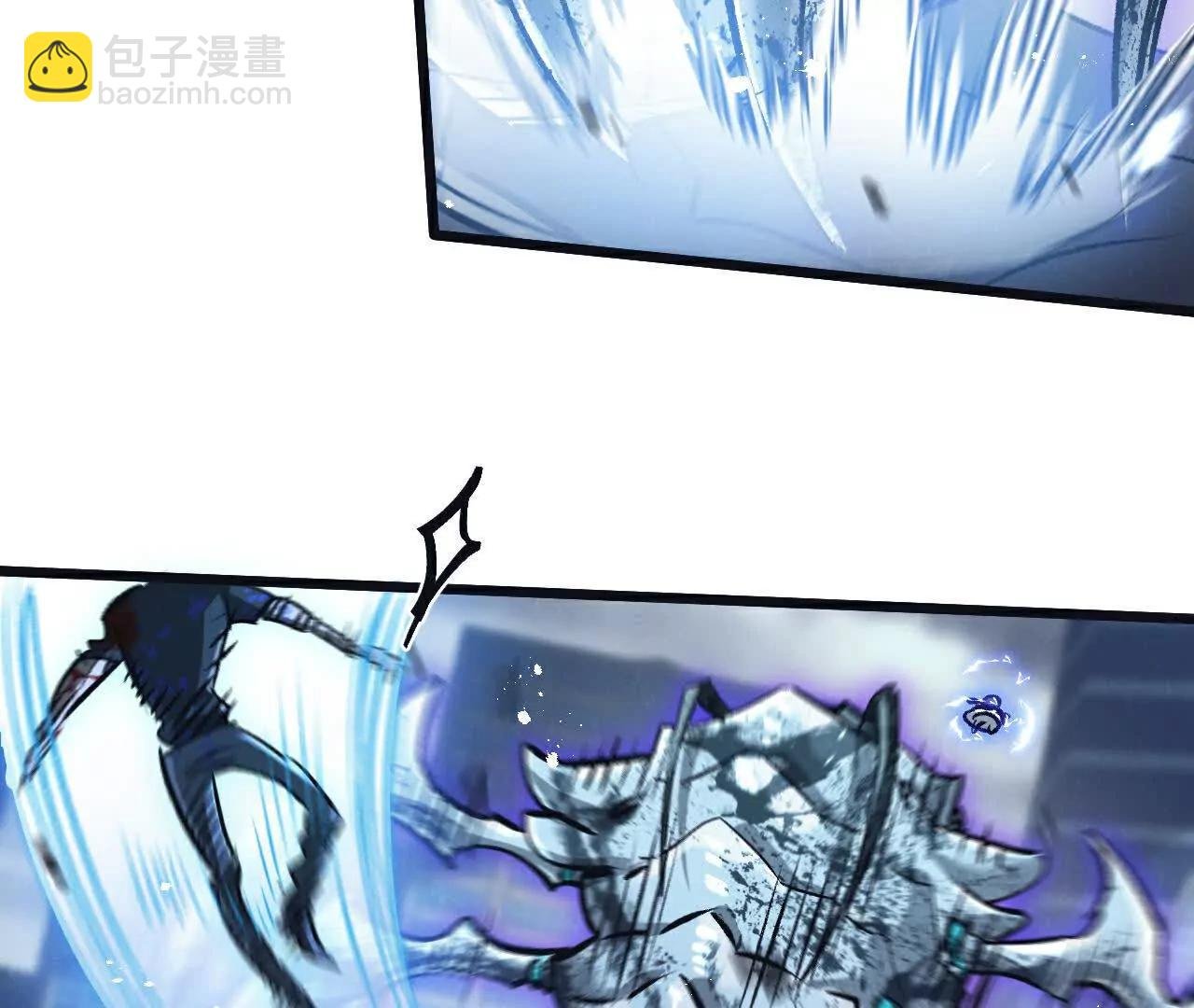 第71话 任务成功or失败