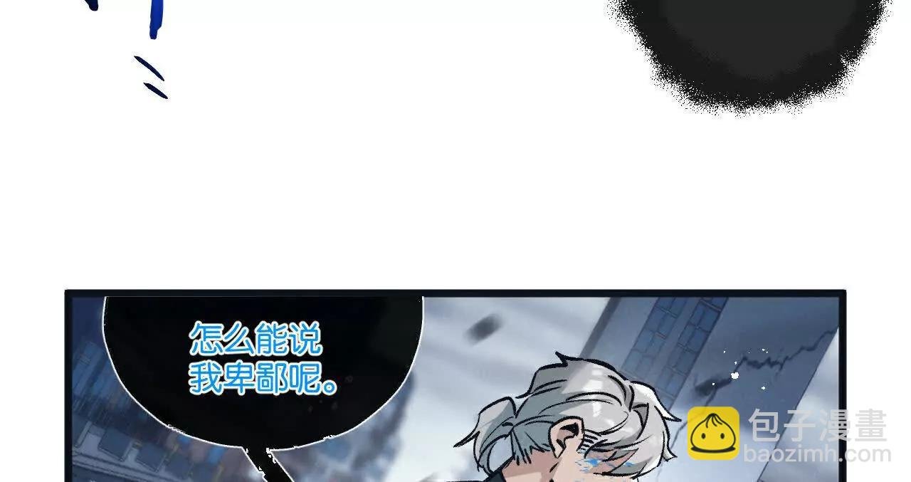 第72话 战士的骄傲