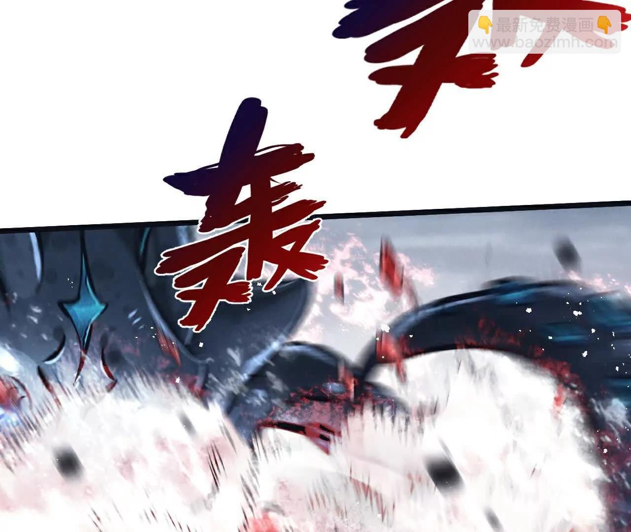 第74话 王与“王”