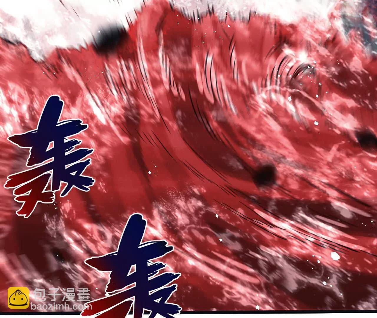 第74话 王与“王”