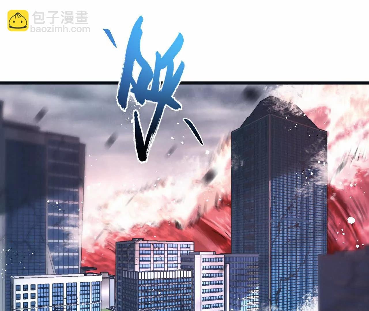第74话 王与“王”