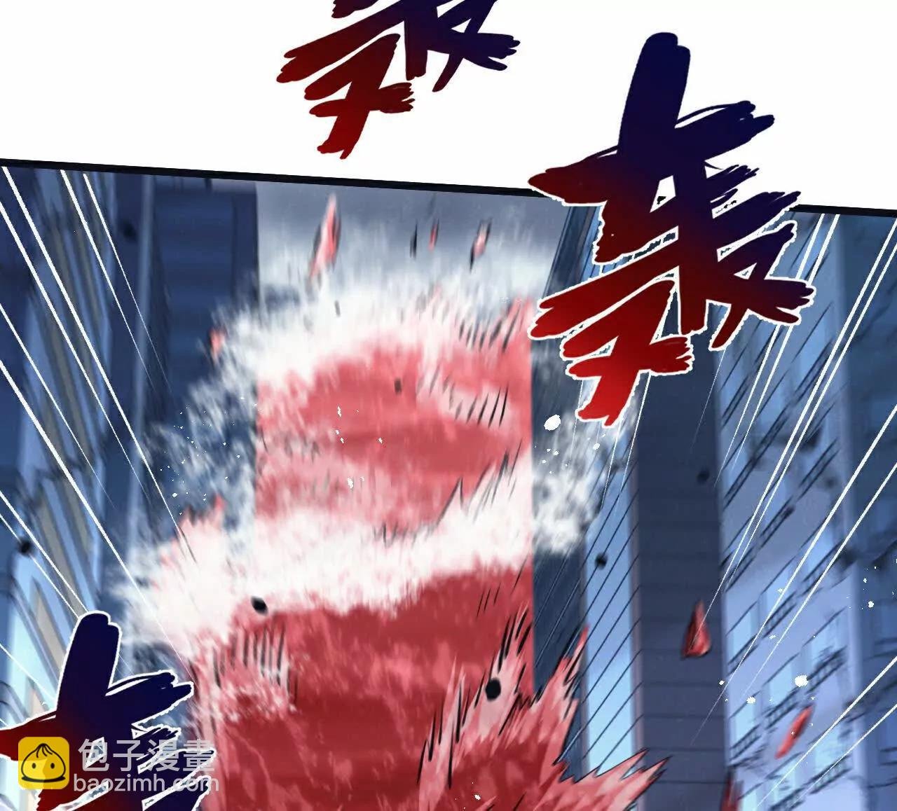 第74话 王与“王”