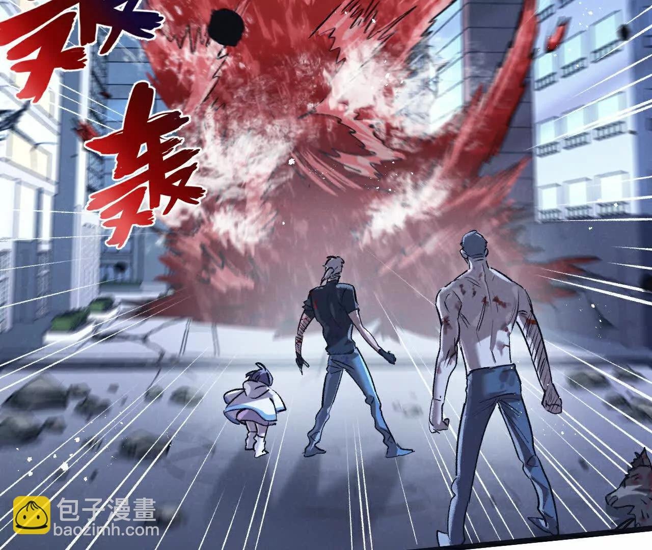 第74话 王与“王”