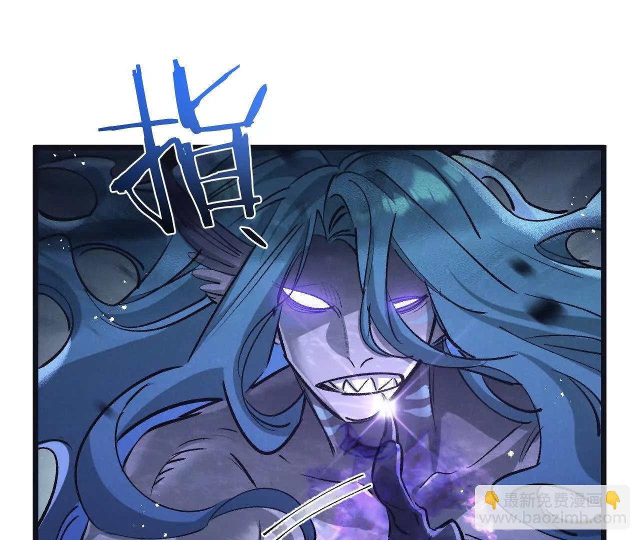 第75话 偷窥者