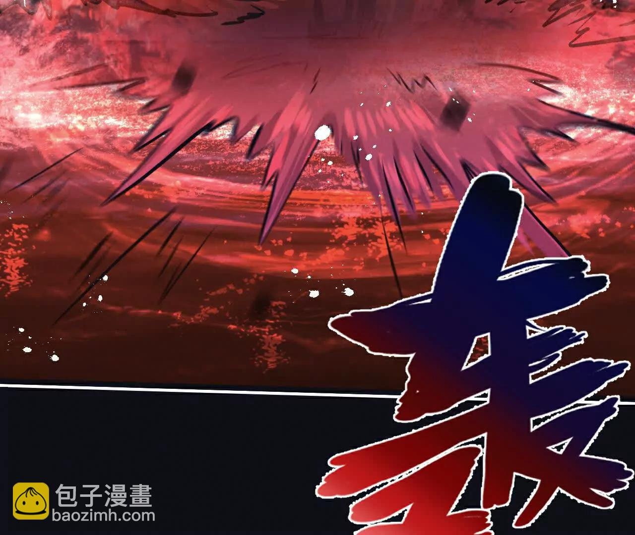 第77话 廉价的消耗品