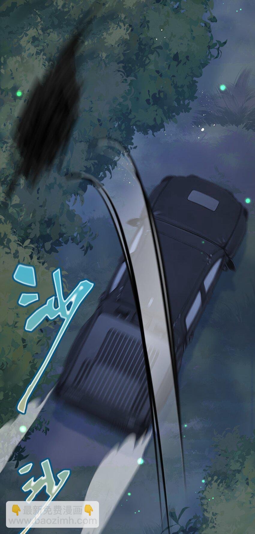 第7话 小白有救了?