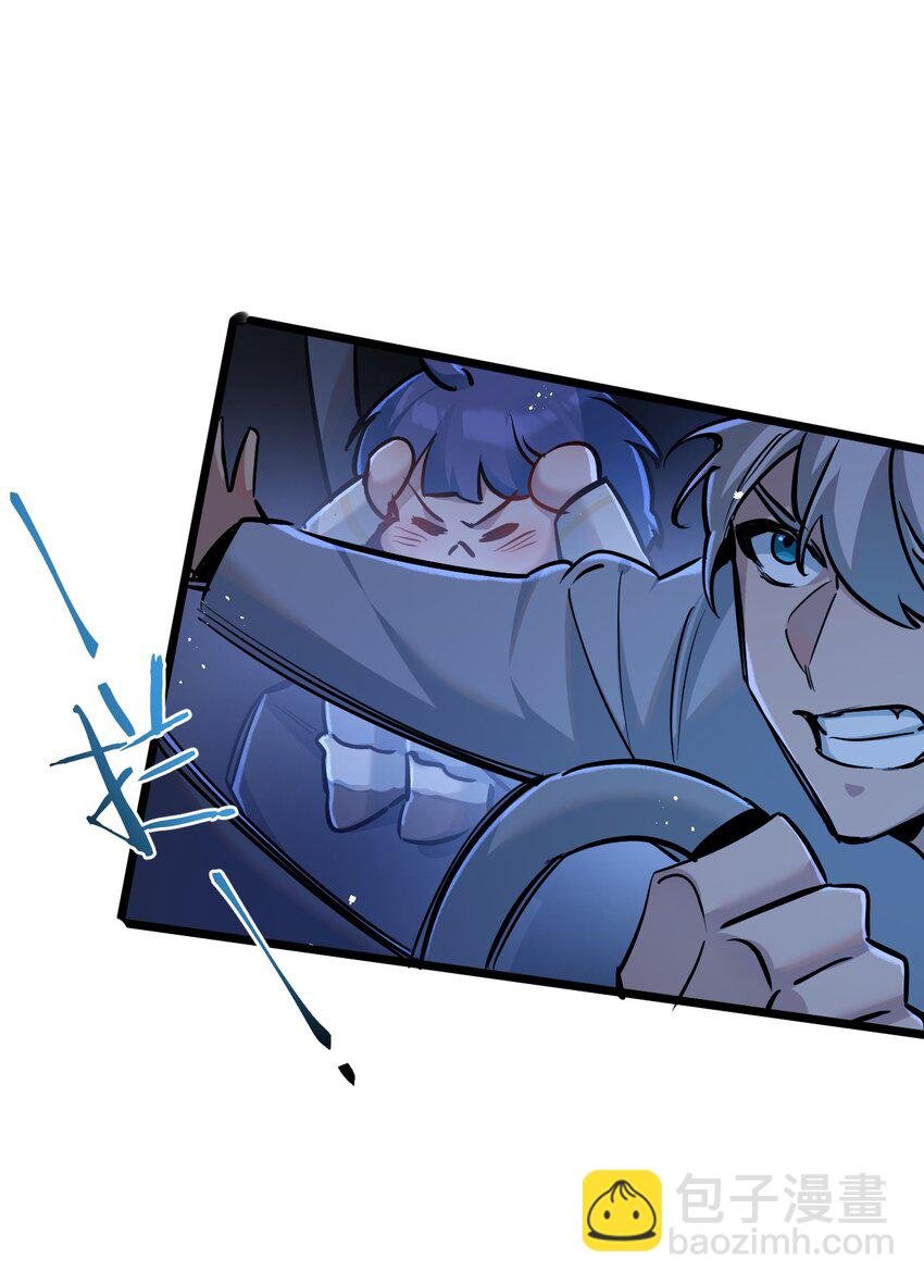 第7话 小白有救了?
