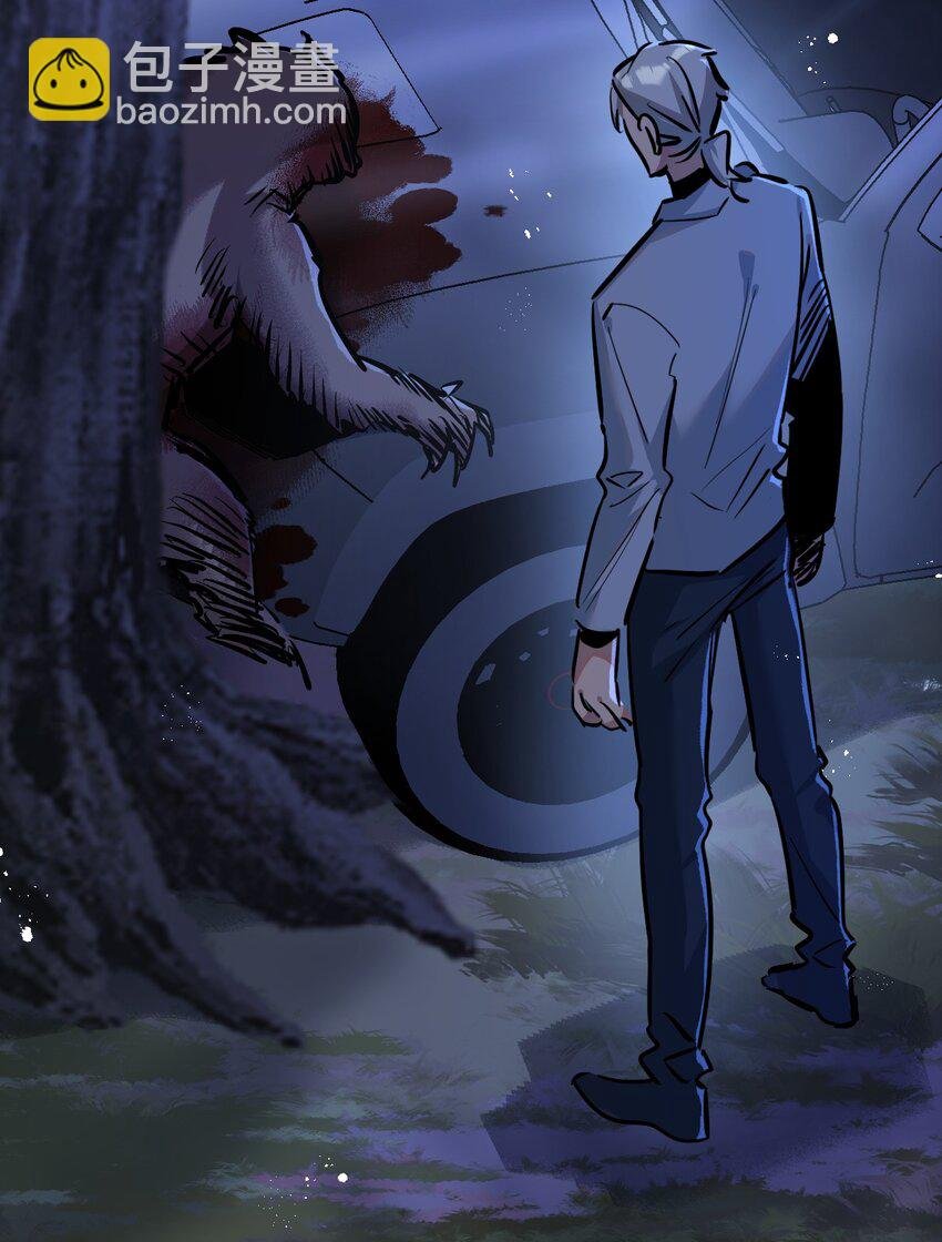 第7话 小白有救了?