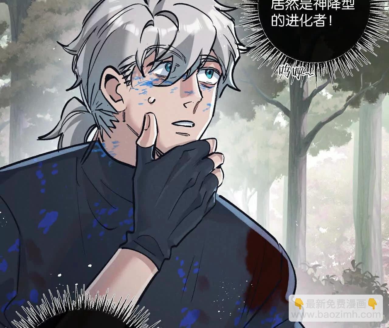 第79话 光与影