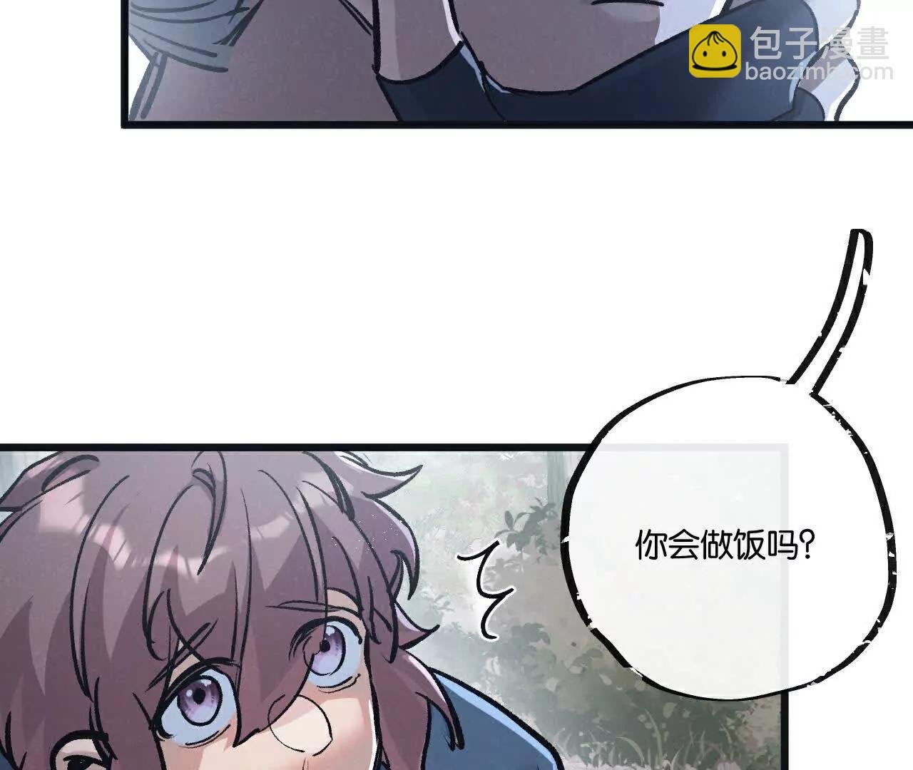 第79话 光与影