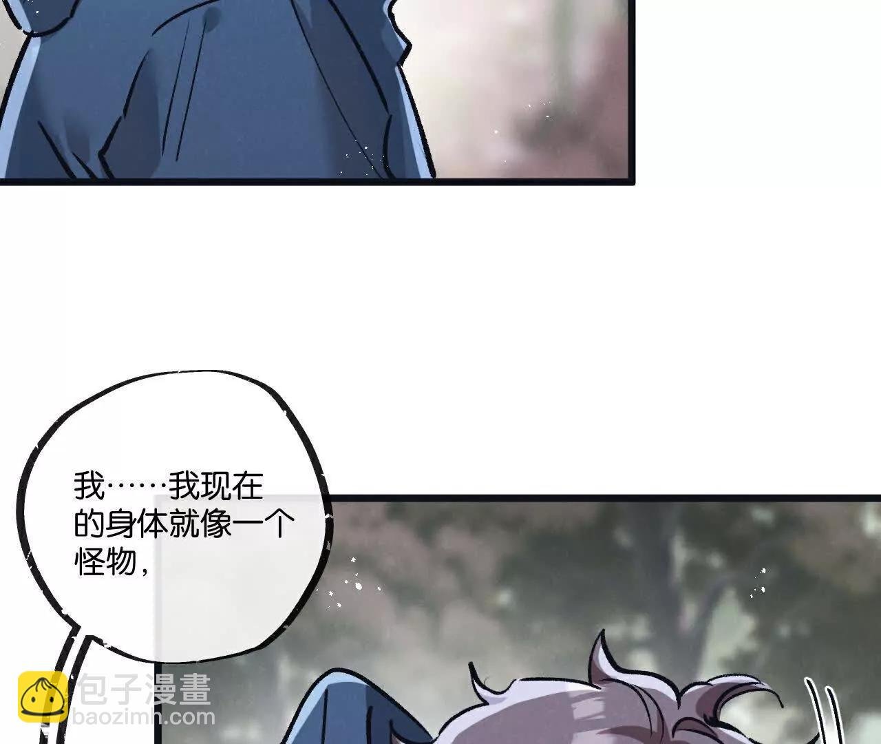 第79话 光与影