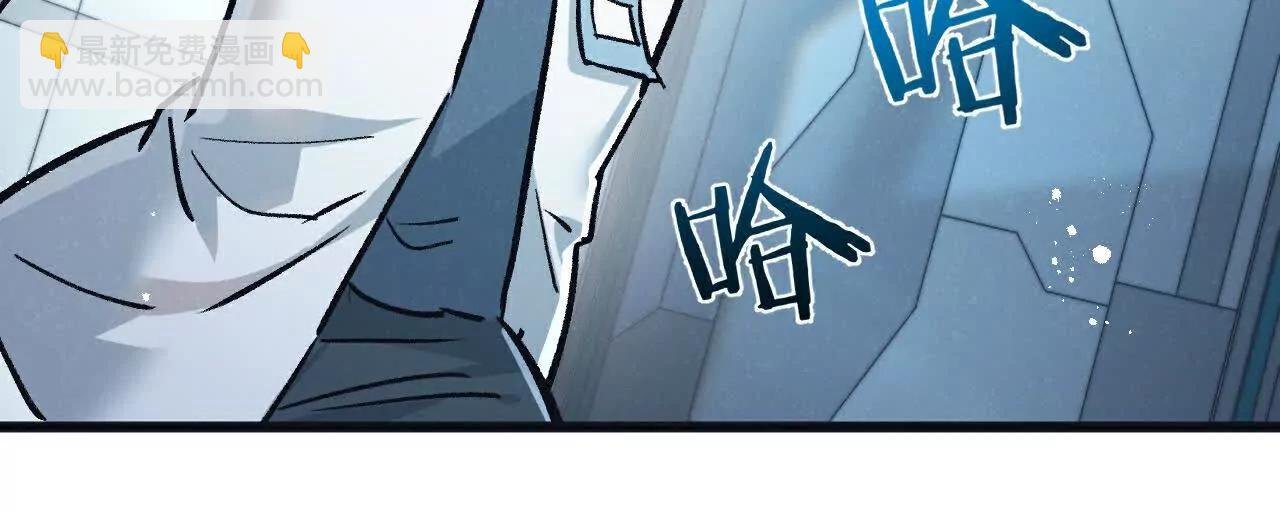 第79话 光与影