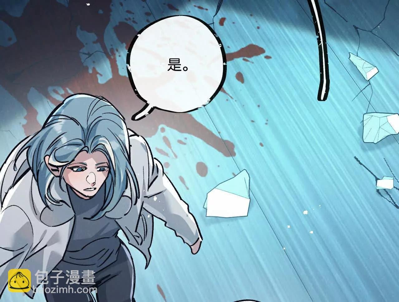 第80话 三种势力