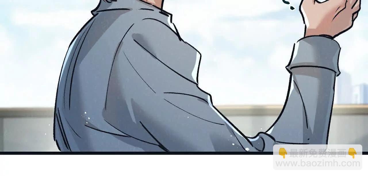 第83话 新的征程