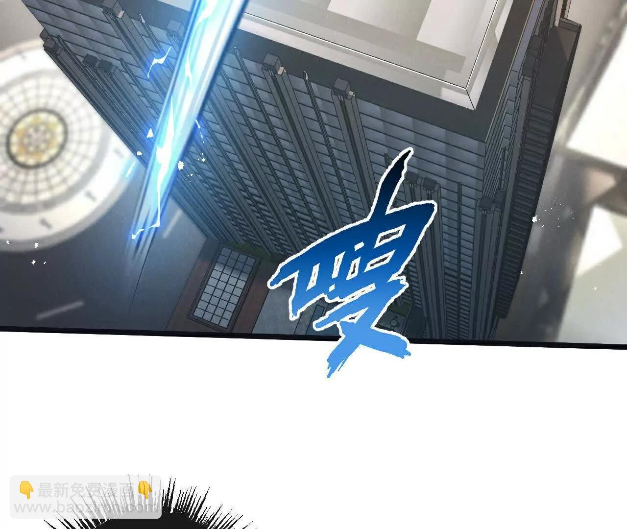 第83话 新的征程
