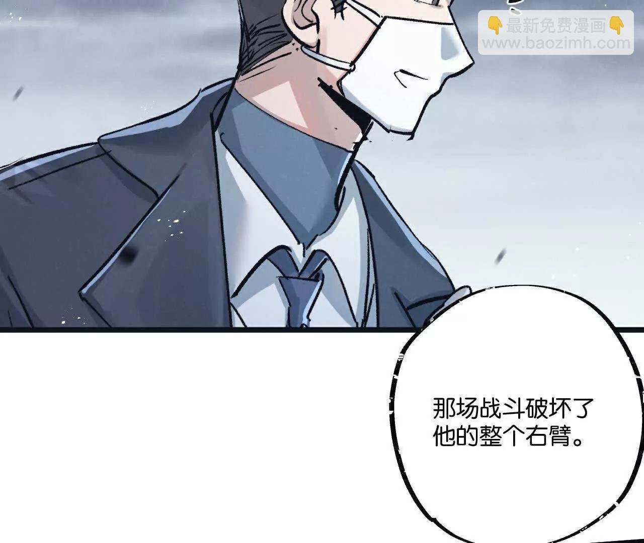 第79话