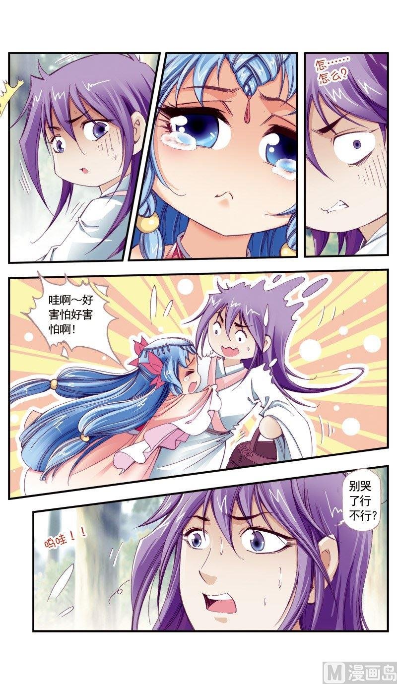 第100话