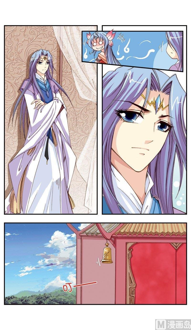第109话