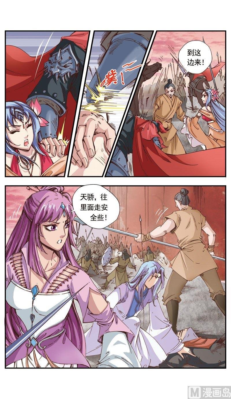 第115话