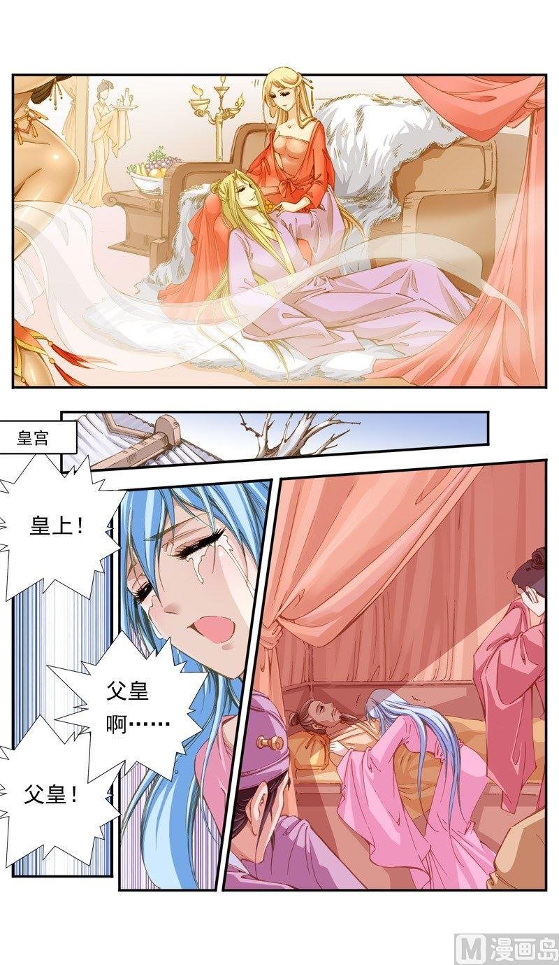 第126话