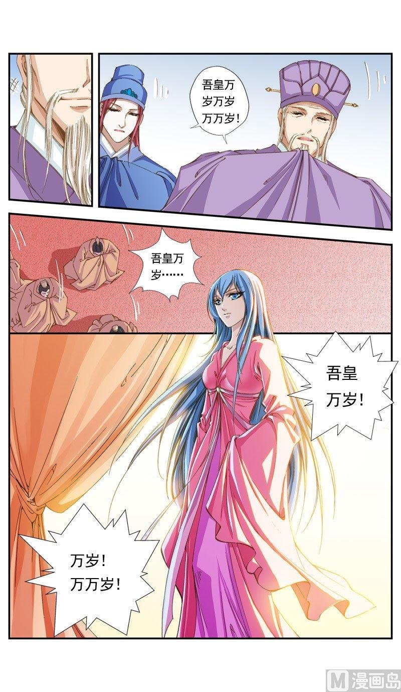 第126话
