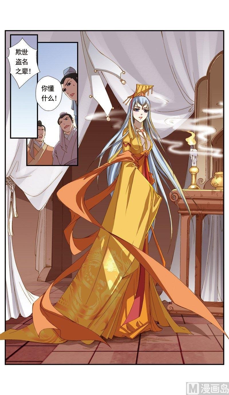 第127话