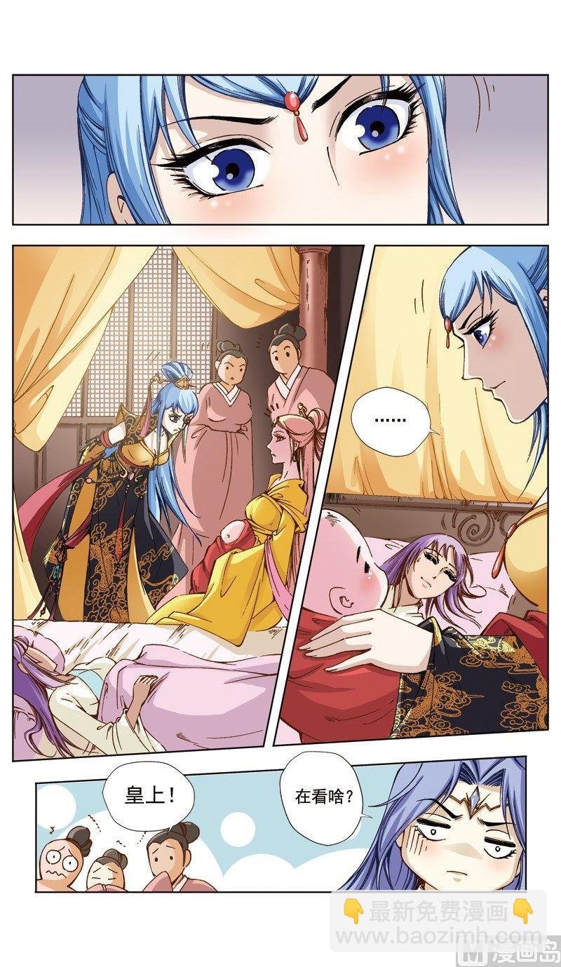 第128话