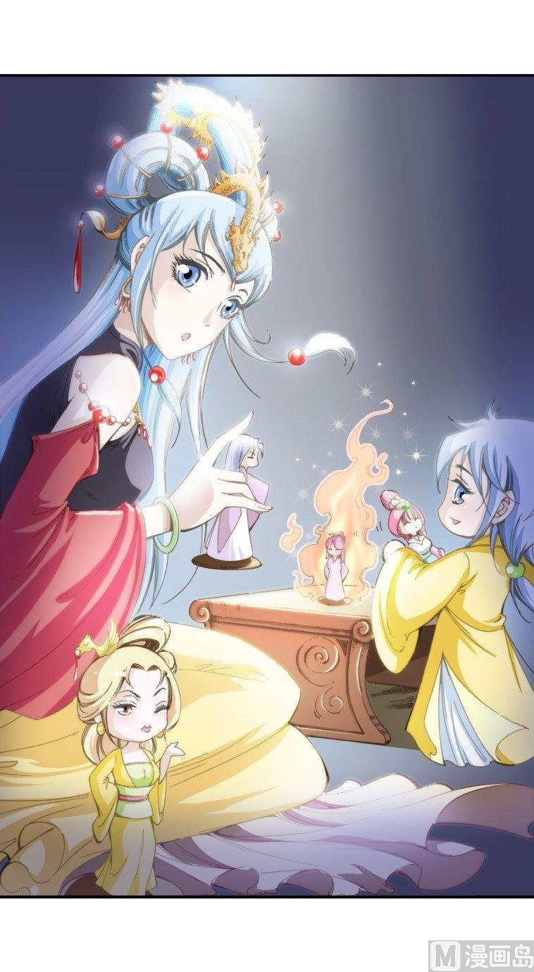 第143话