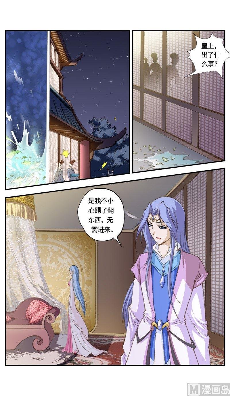 第147话