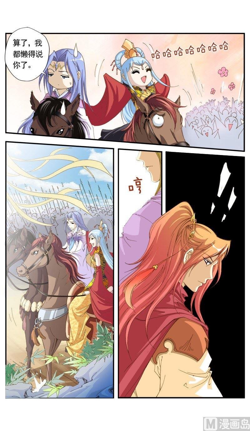 第148话