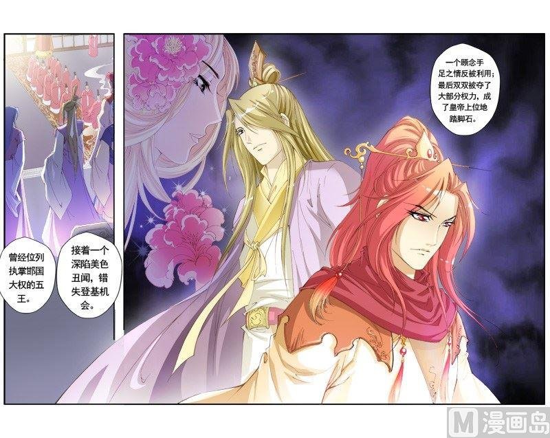 第148话