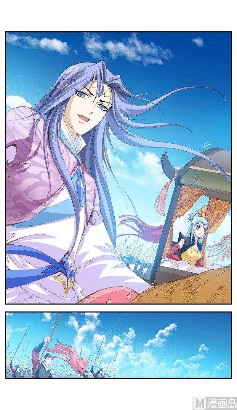 第150话