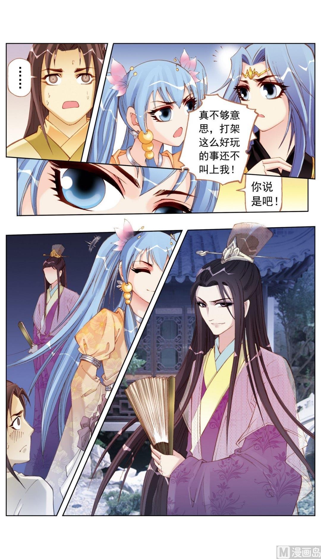 第22话