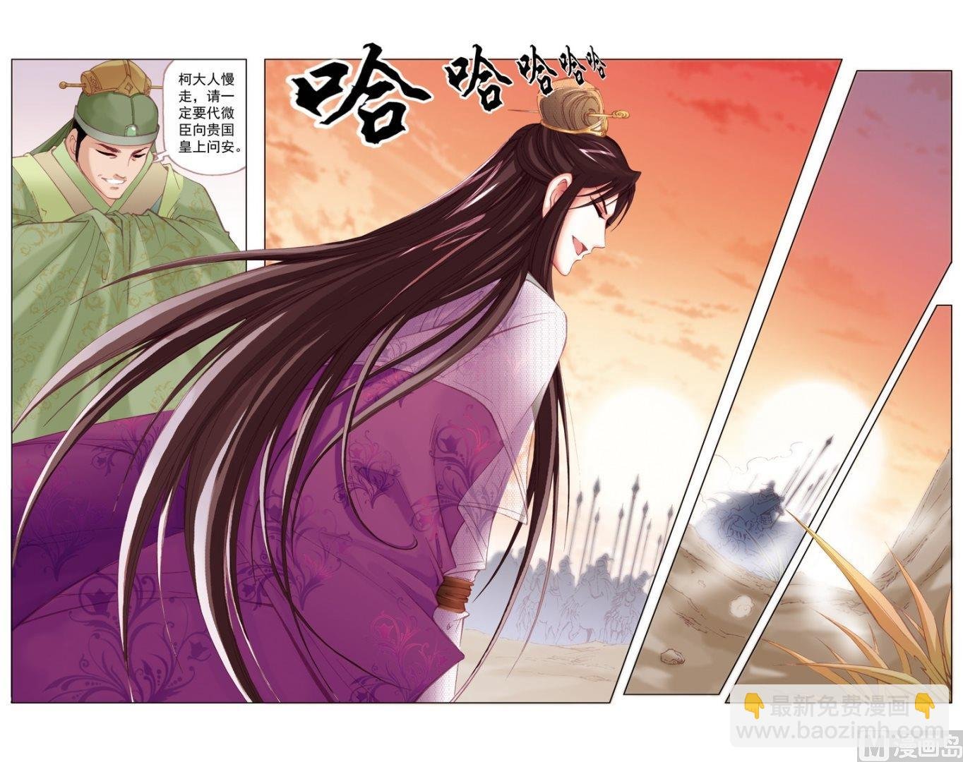 第31话