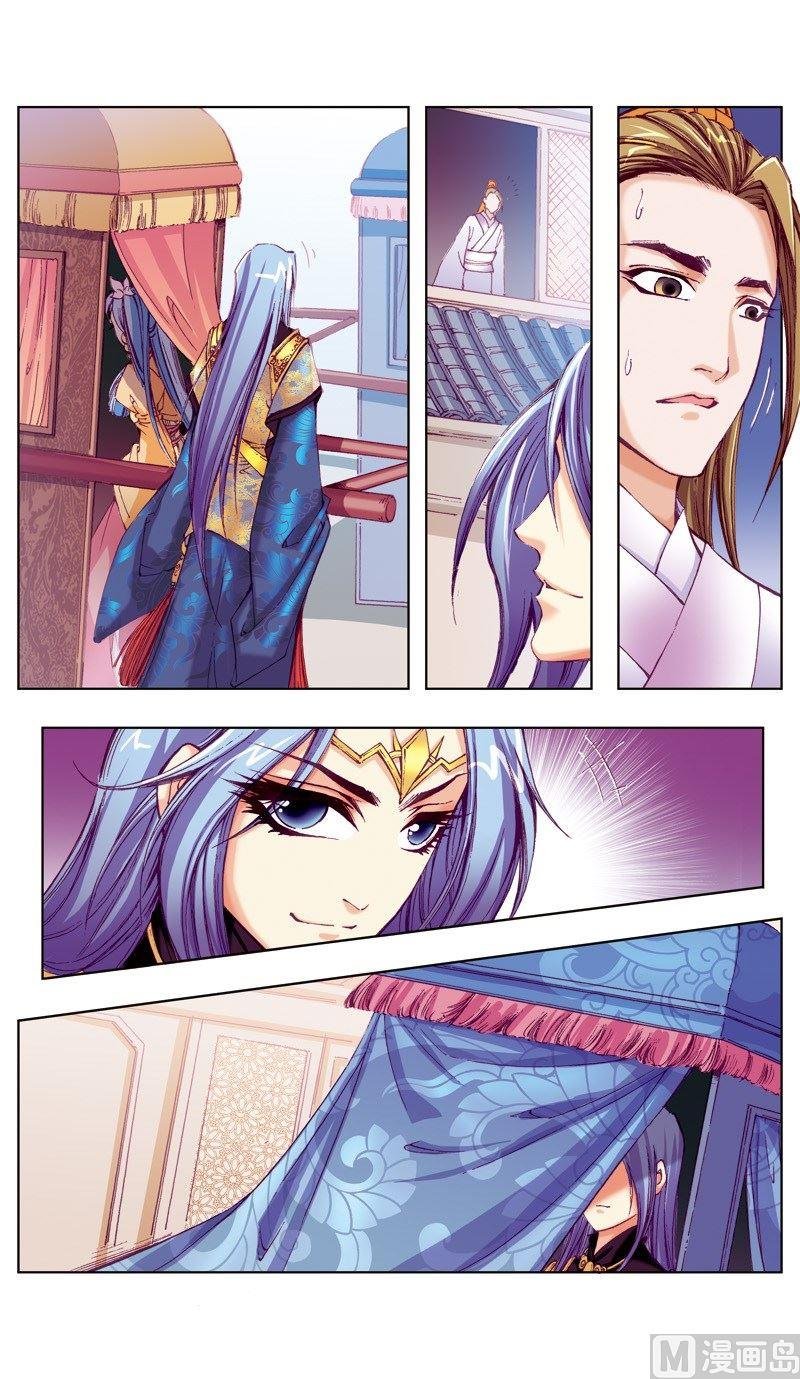 第45话