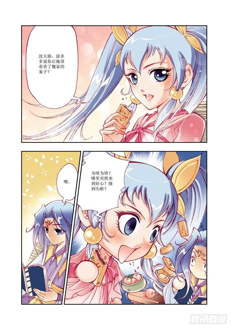 05