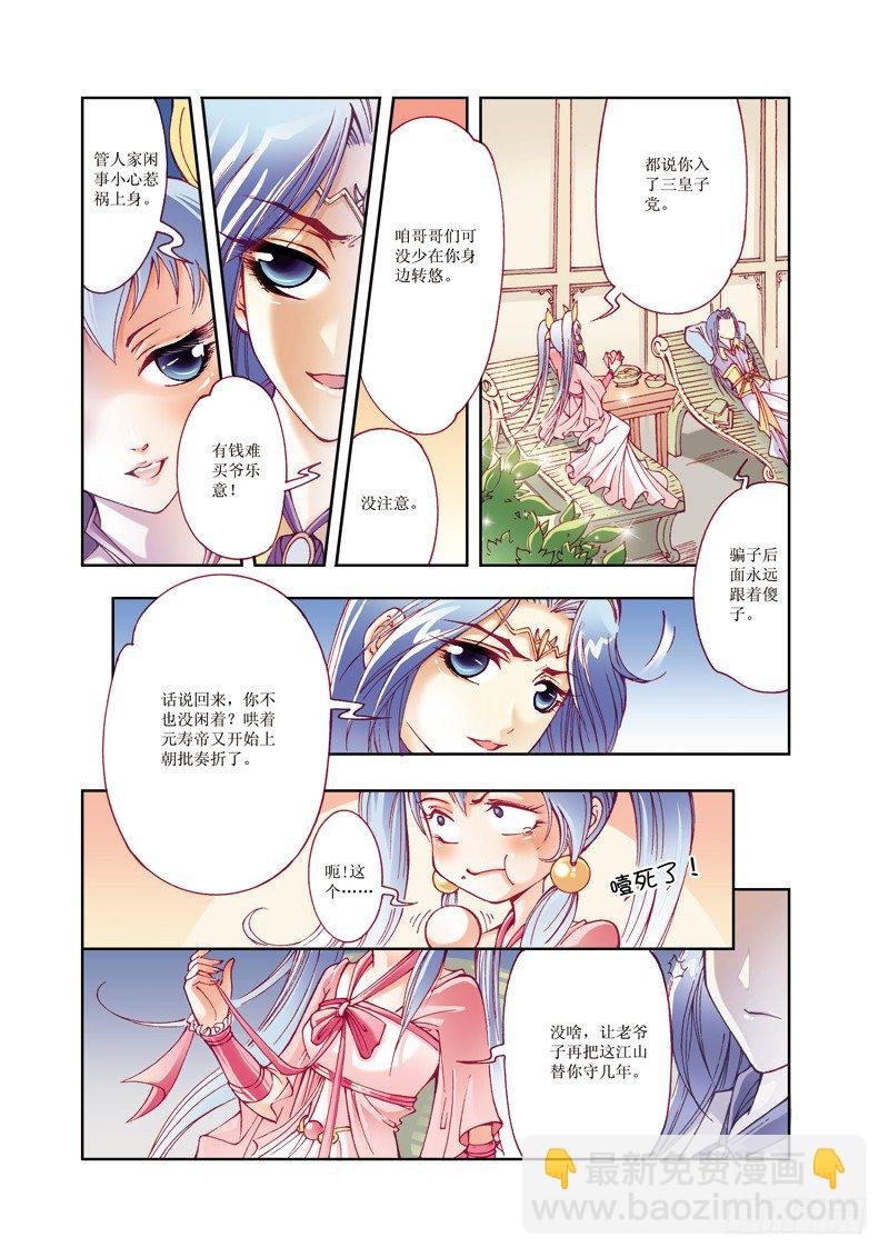 05