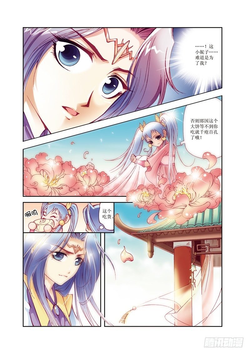 05